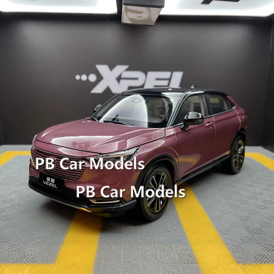 Original Binzhi Car Model 2023 New 1:18 Alloy Car Model+Small Gift